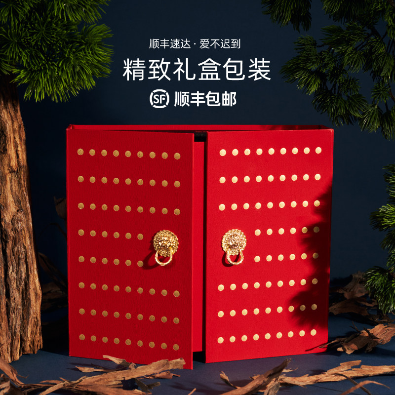 【专柜同款】故宫联名上海故事2025桑蚕丝真丝印花丝巾方巾女礼盒,淘宝优惠券,粉丝福利购,淘宝优惠卷