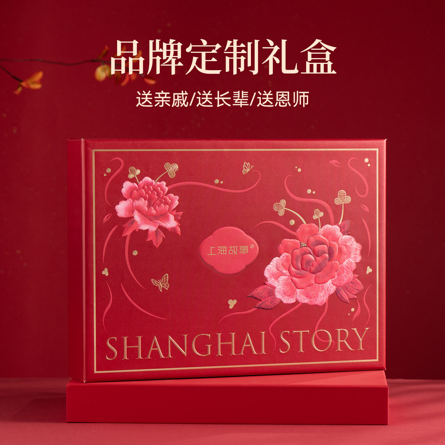 图 5