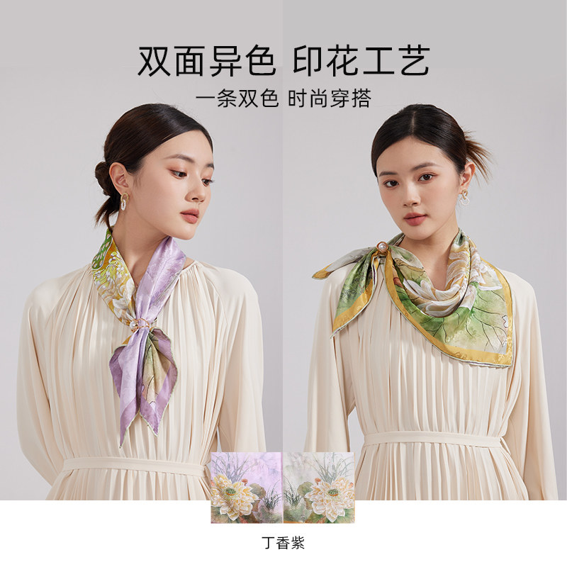上海故事2023春季桑蚕丝双面丝巾 上海故事旗舰围巾/丝巾/披肩