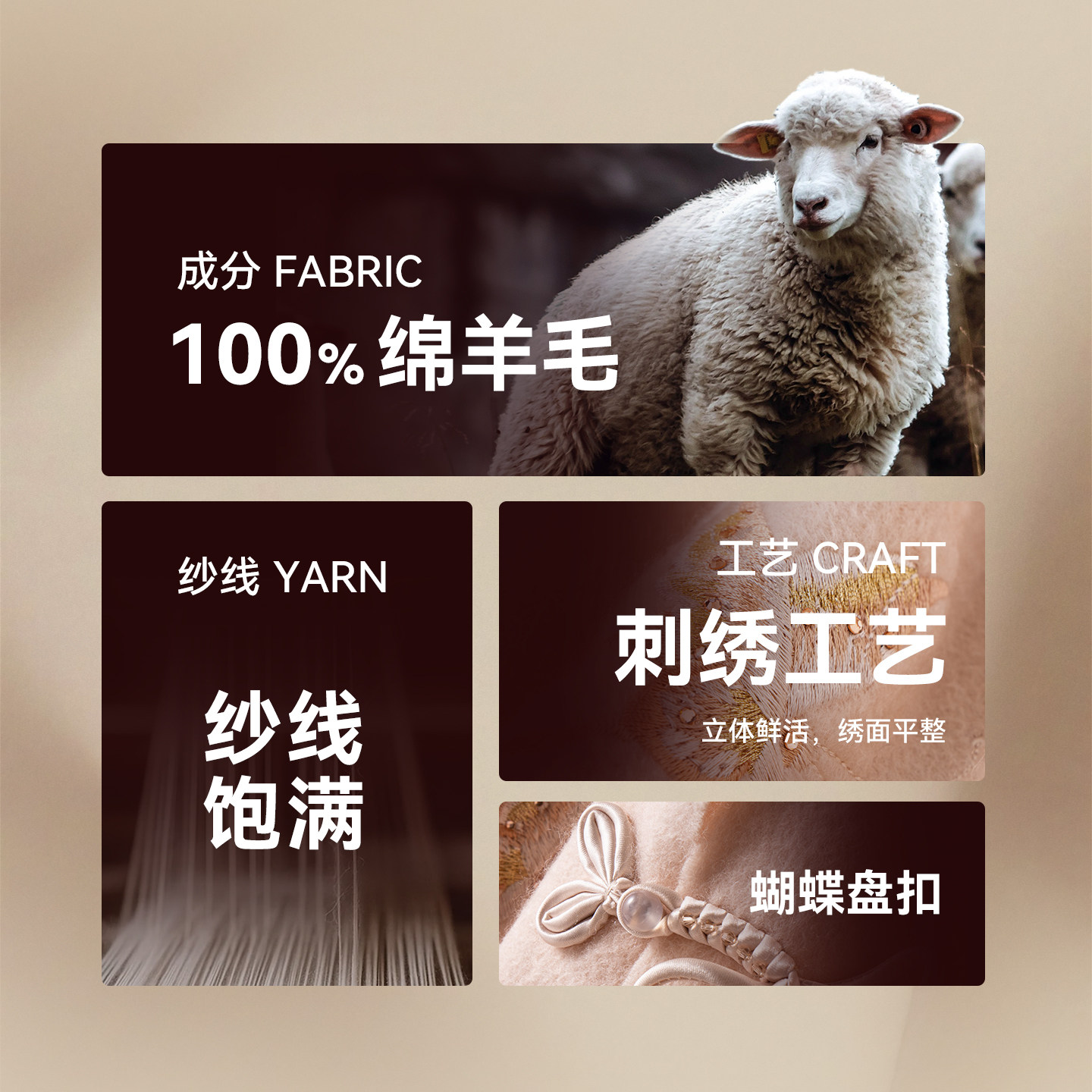 图 4