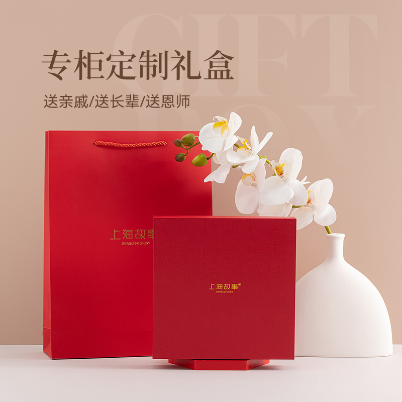 上海故事2025新款真丝印花桑蚕丝中方巾女丝巾妈妈款礼盒装送长辈,淘宝优惠券,粉丝福利购,淘宝优惠卷