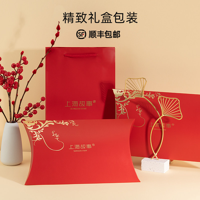 【专柜同款】上海故事2023披肩女礼盒 上海故事旗舰围巾/丝巾/披肩