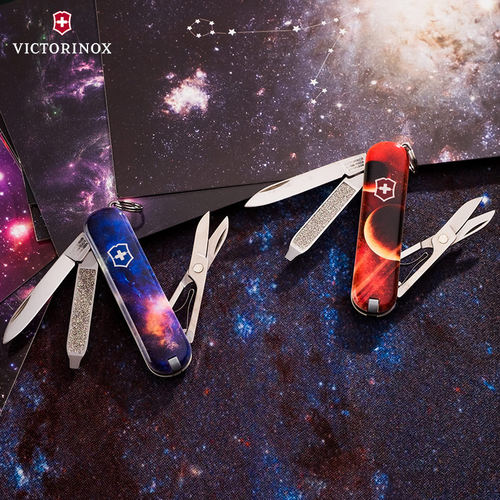 维氏瑞士军刀迷你典范潮趣58mm星球星空 送生日礼物礼品男女朋友 - 图1