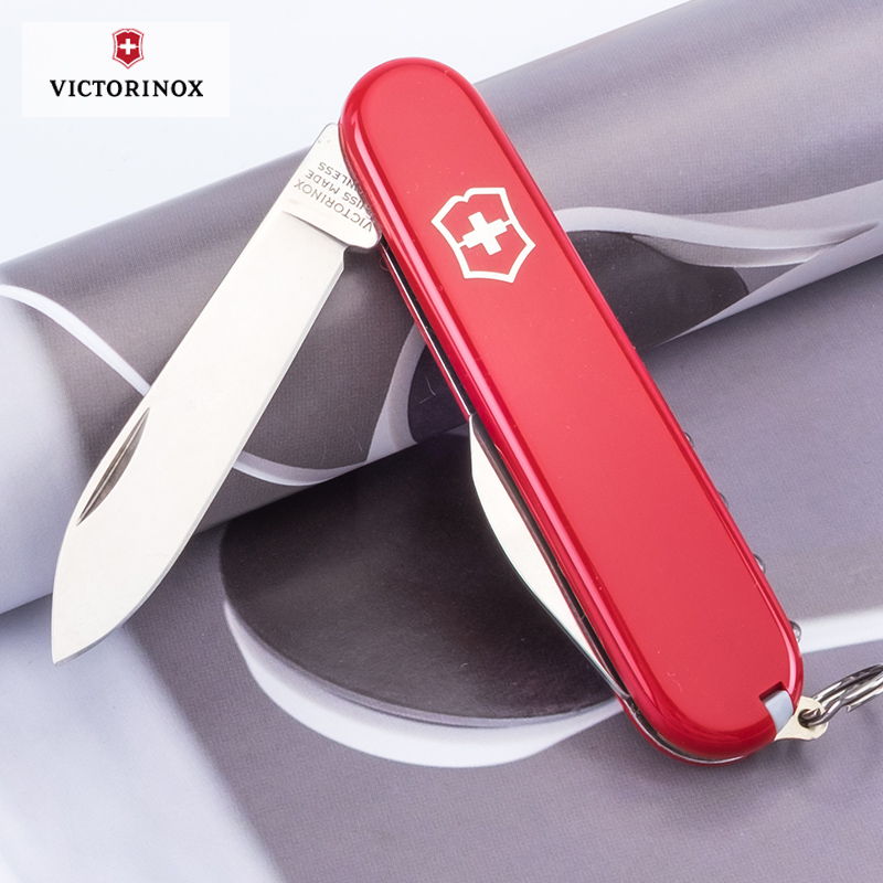 多功能刃水果刃 0.3303 84mm 正品瑞士军刃专卖服务员 Victorinox 多功能刃水果刃 0.3303 84mm 正品瑞士军刃专卖服务员 Victorinox
