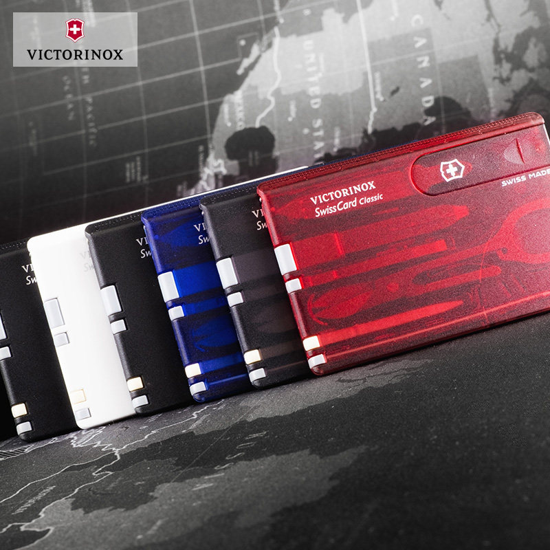 维氏原装正品瑞士军刀卡工具卡带剪刀0.7100.T便携式多功能卡片刀,淘宝优惠券,粉丝福利购,淘宝优惠卷