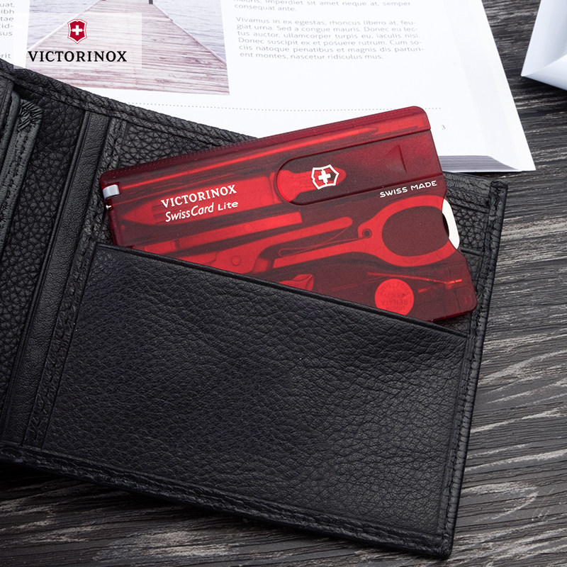 Victorinox维氏瑞士军刀卡 时尚便携瑞士卡片刀0.7300.T原装正品,淘宝优惠券,粉丝福利购,淘宝优惠卷