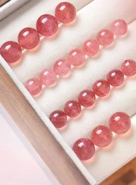 转运珠天然水晶白水体手链珠子桃花运女款草莓晶旺姻缘招桃花手串