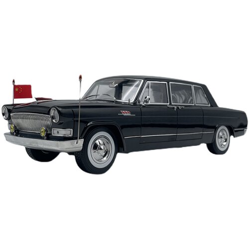 一汽原厂 禺谷1:18红旗CA770汽车模型现货仿真合金全新车模收藏礼 - 图3
