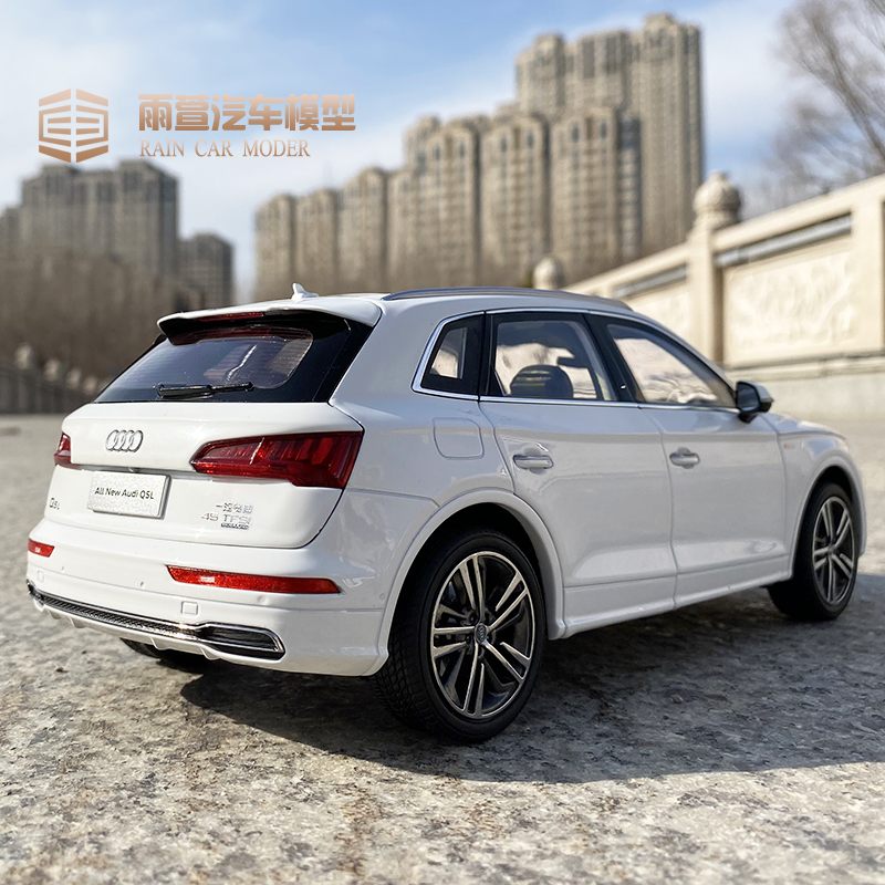 新款一汽原厂1 18车模2018全新奥迪Q5L SUV 合金仿真汽车模型越野