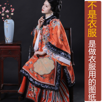 NS709 true silk spring one-piece-type inverted large sleeve Xiangyun side-flag-mounted paper-like new round collar Chinese clothing diagram