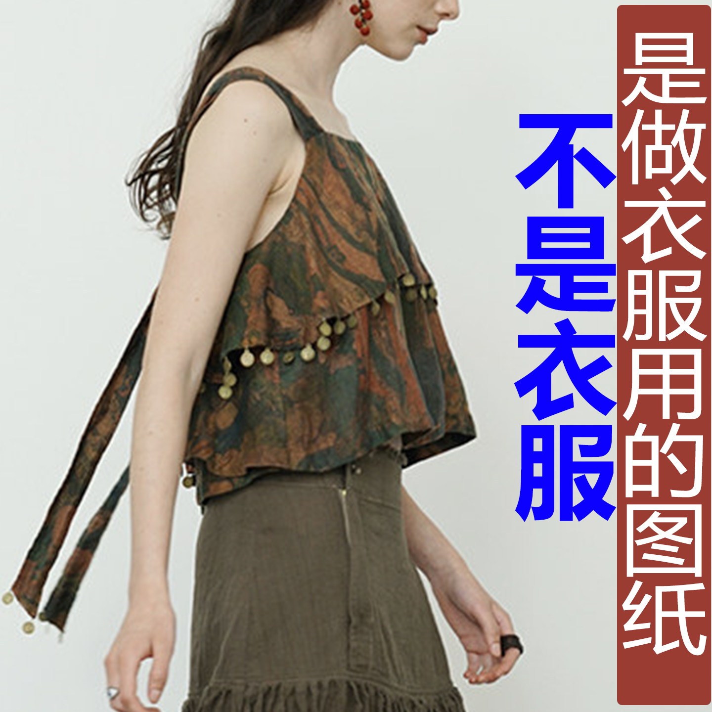图4