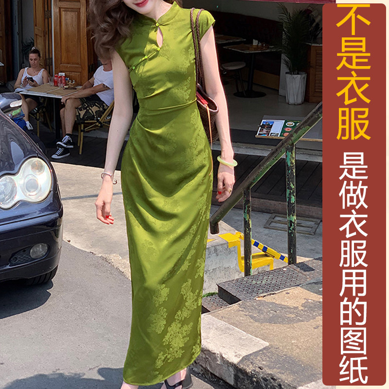 图2