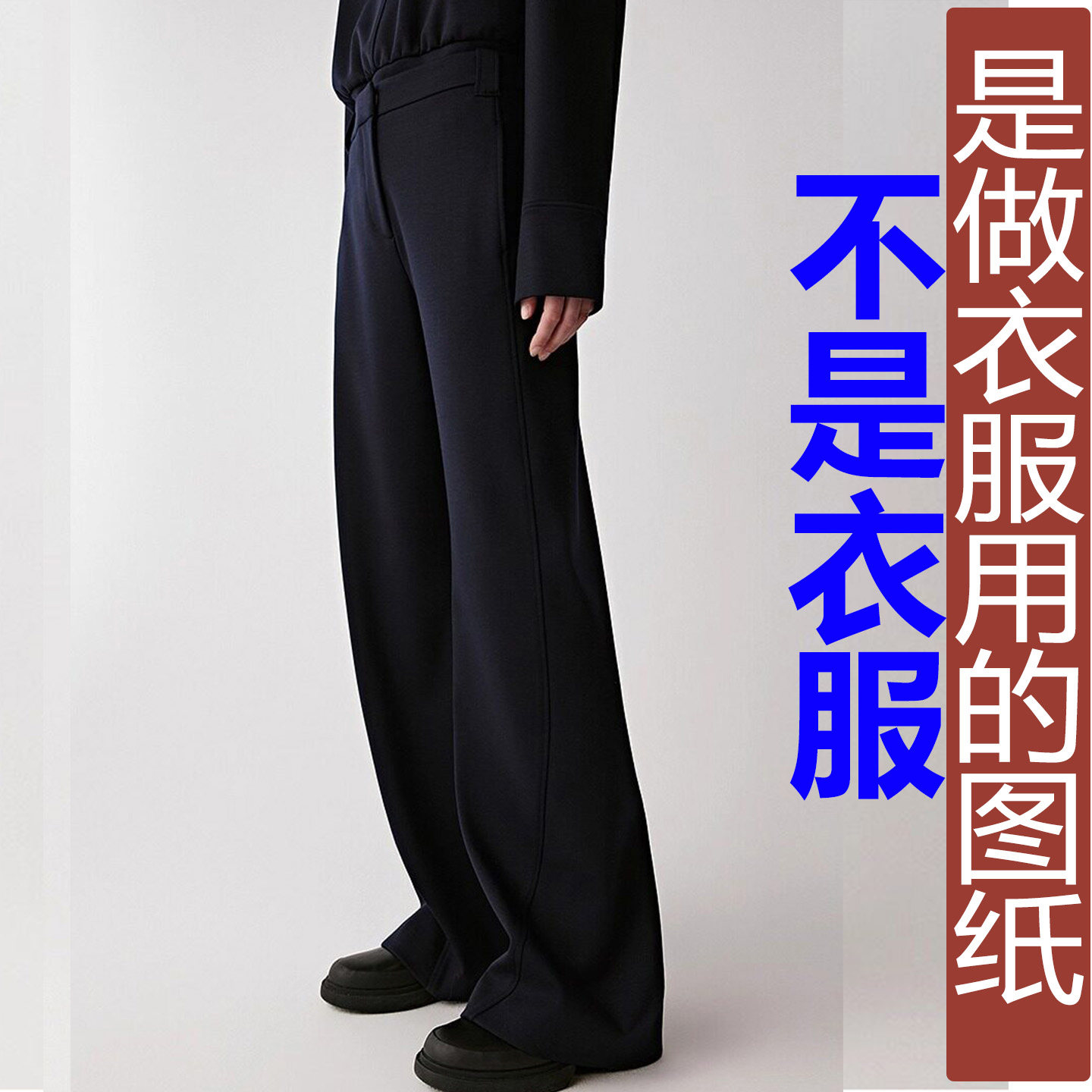 图3