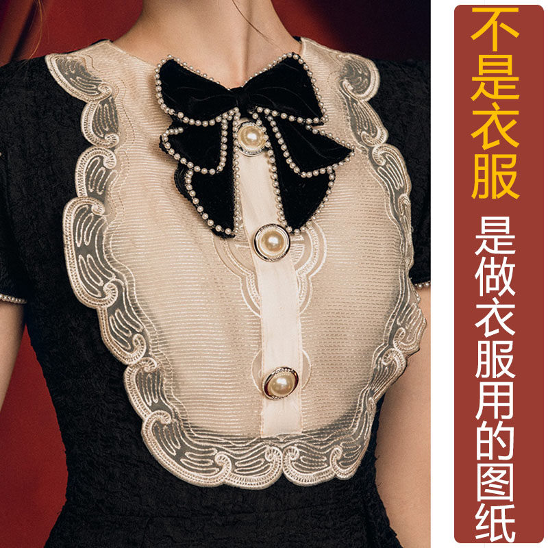 NS254班服木耳边钉珠礼服长裙纸样实拍法式蚌袖连衣裙加工定制图,淘宝优惠券,粉丝福利购,淘宝优惠卷