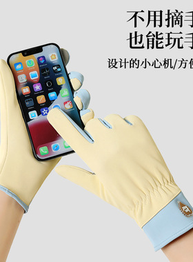 冬季保暖手套加厚韩版可爱