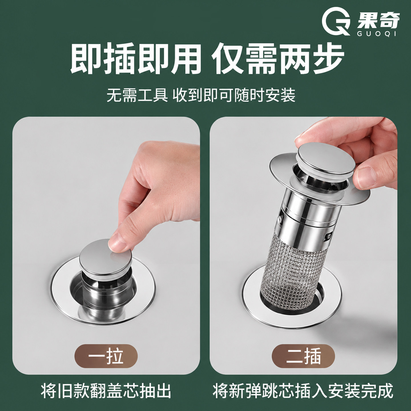 图2