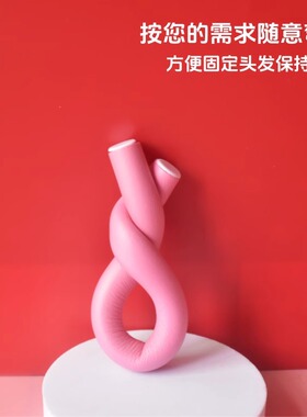 懒人睡眠卷发棒免烫大波浪卷发筒蓬松定型神器不伤发烫发卷杠子