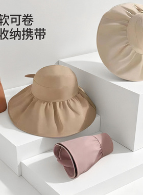 防紫外线遮阳大帽檐遮脸空顶帽