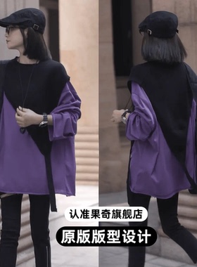 【气质披肩】时尚百搭斜肩披肩设计款空调披肩式套头针织马甲休闲