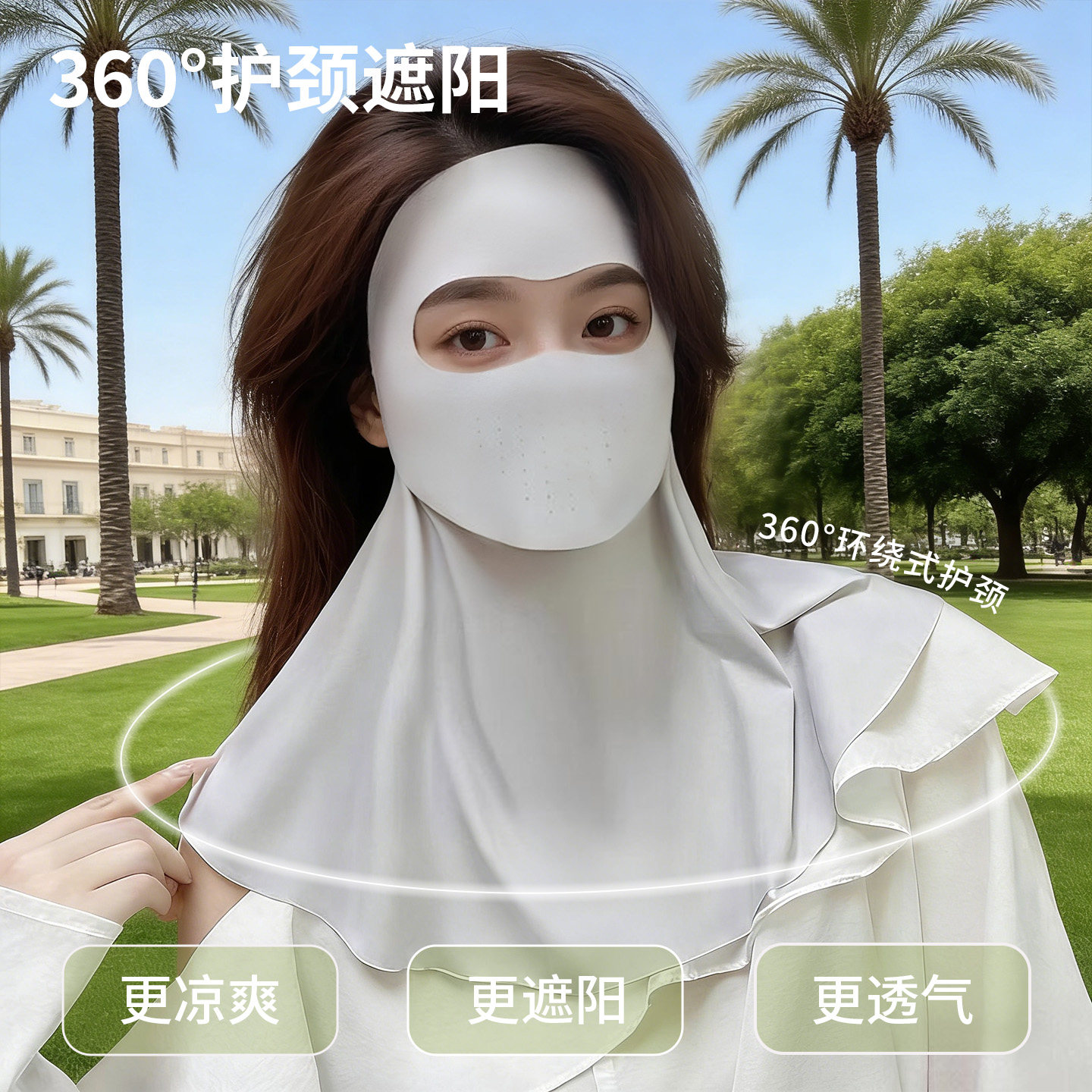 图 5