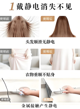 莫比乌斯环防静电戒指男女通用