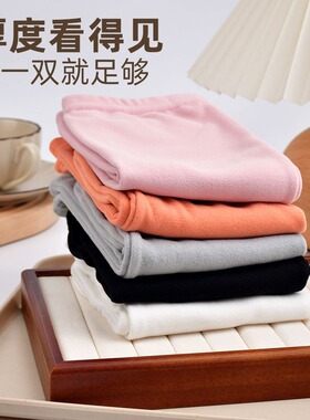 秋冬加厚保暖睡眠袜男女款
