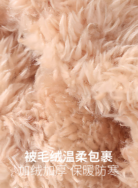 冬季翻盖半指触屏保暖针织手套