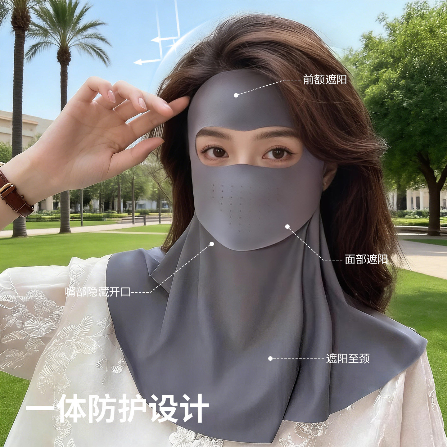 图 2