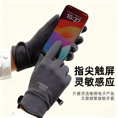 手套女秋冬季2025新款触屏加绒加厚滑雪电动车保暖御寒骑行手套男 - 图2