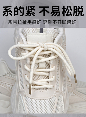 适配圆形鞋带绳原装运动鞋