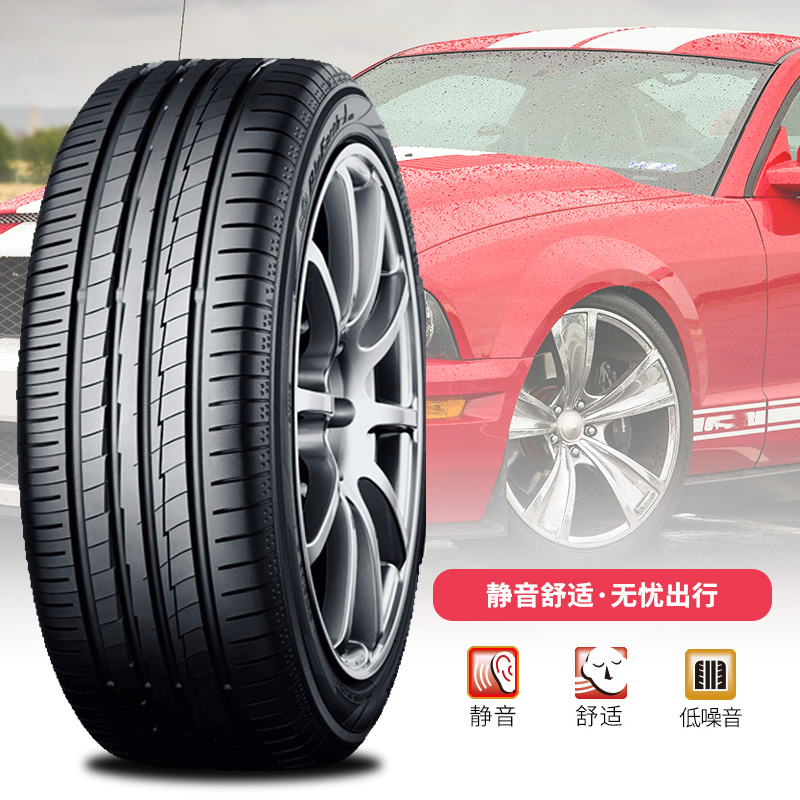 优科豪马横滨汽车轮胎215/55R16 93W AE50适用于荣威550 迈腾 - 图1