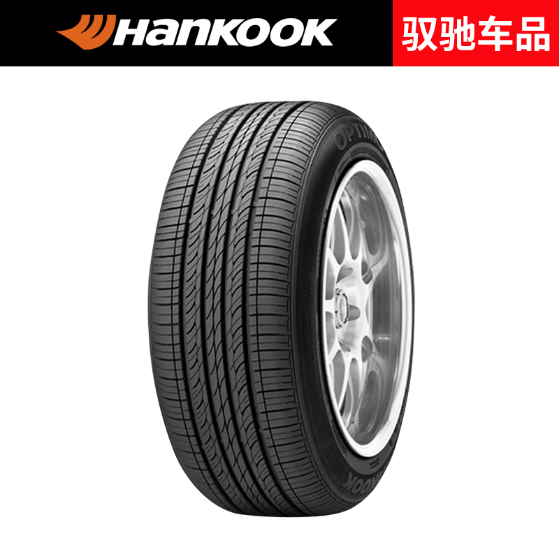 韩泰汽车轮胎235/65R17 104H H426原配新胜达适配比亚迪E6/哈佛H5 - 图0