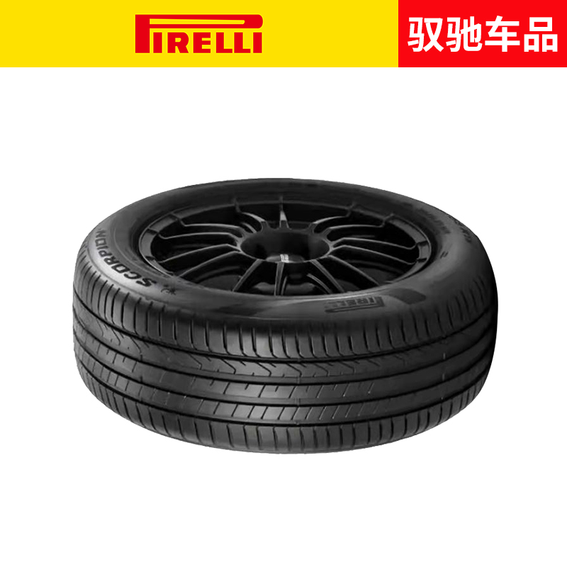 倍耐力新蝎子自修补轮胎235/55R19 101W S-I SCORPN ELT电车配套 - 图1