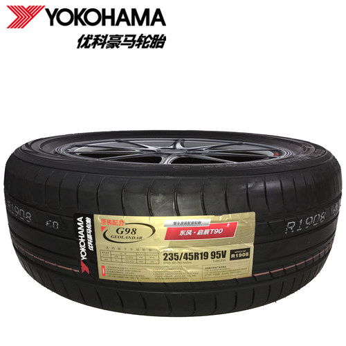 优科豪马横滨 汽车轮胎 235/45R19 95V G98EV 适用于东风启辰T90 - 图0