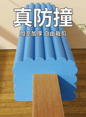 餐厅楼梯扶手套把手保护套