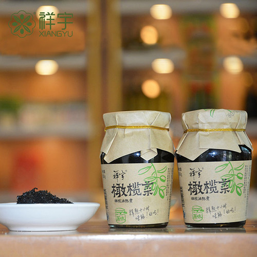 祥宇橄榄菜180g*2瓶早饭下饭菜榨菜咸菜即食拌饭即食拌面 - 图0