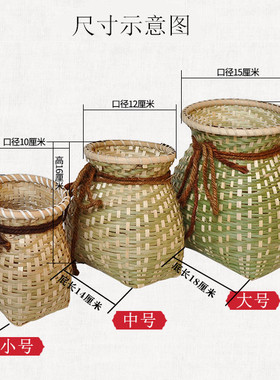 竹编儿童小背篓舞台演出摄影道具小鱼篓子茶叶竹篓子采茶篓插花瓶