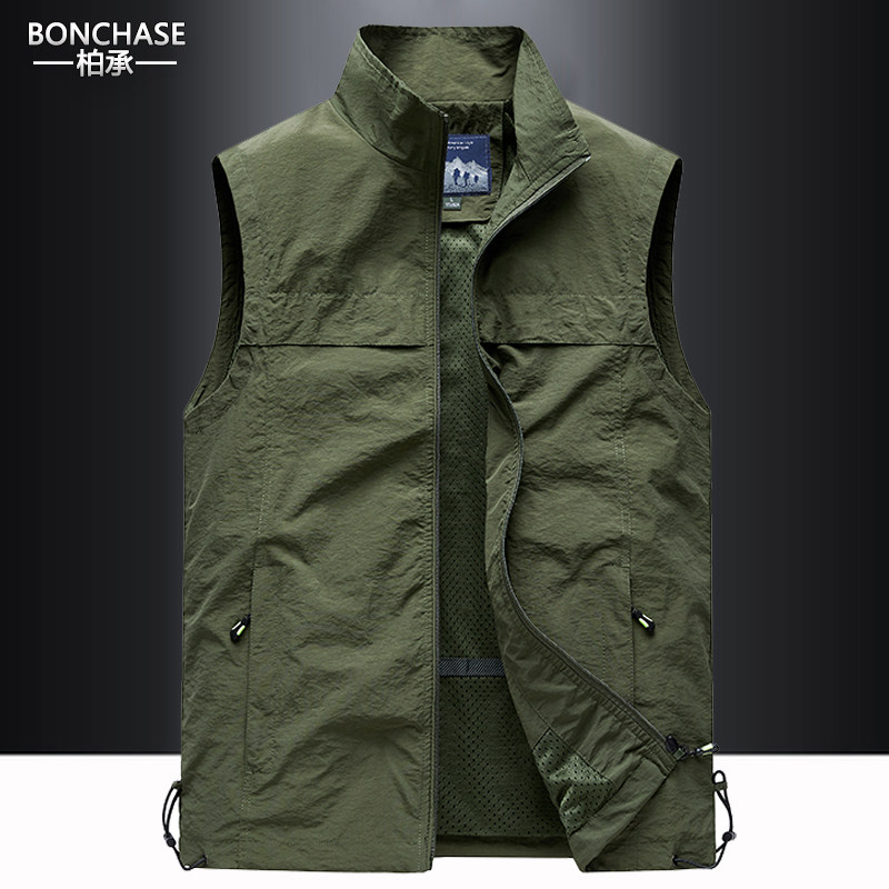 户外速干马夹男春秋休闲薄款背心多口袋摄影师钓鱼外套立领男马甲,淘宝优惠券,粉丝福利购,淘宝优惠卷