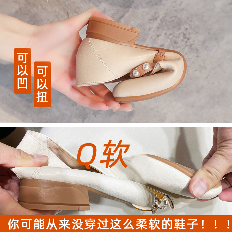 羊皮版~软底玛丽珍女鞋2025春秋透气平底粗跟单鞋豆豆鞋女乐福鞋,淘宝优惠券,粉丝福利购,淘宝优惠卷