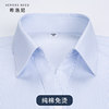 Blue and white striped pure cotton free ironing professional formal clothing women's shirt