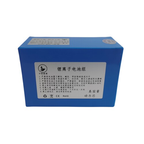 24V动力锂电池割草机轮椅车滑板车代步车电瓶绿篱机仪器设备配套 - 图3