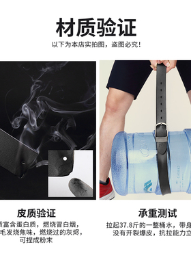 美洲野牛男真皮合金商务休闲