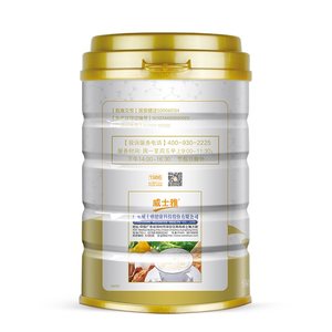 威士雅牌蛋白质粉600g乳清大豆双蛋白补充免疫力增强肌肉科技分离