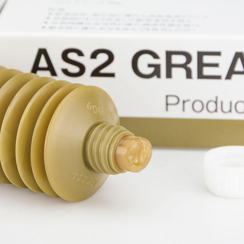 NSK AS2 GREASE通用润滑脂导轨丝杆滑轨螺杆轴承润滑油脂 黄油80G
