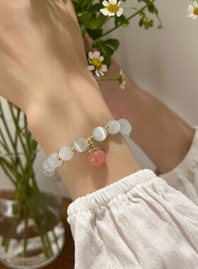 猫眼石水晶福牌水蜜桃吊坠串珠手链女小众设计轻奢手串手饰夏天