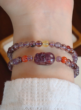 天然双圈紫幽灵水晶九紫离火手链貔貅水晶宝石饰品串珠不掉色手串