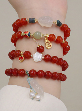 天然红玛瑙手链女和田玉玉髓花生好运手串相思豆本命年七夕礼物