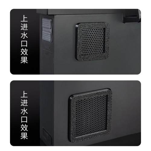 适配小米家智能鱼缸进水口挡板改装防吸鱼苗过滤滤材配件挡网改造 - 图2