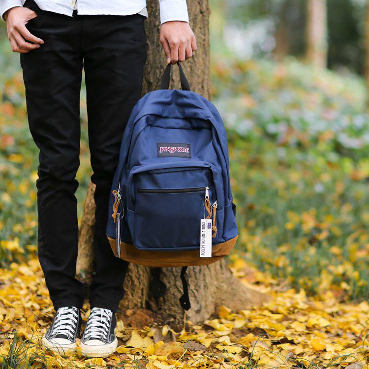 jansport models