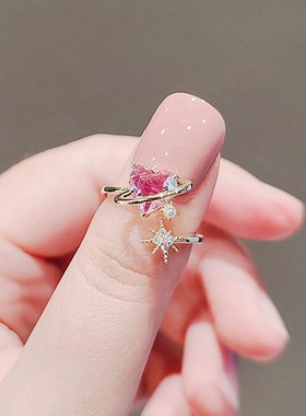 粉色锆石爱心戒指女时尚个性ins冷淡风六芒星心形指环开口可调节